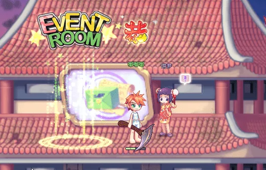 热血传奇项链可卖吗_在热血传奇sf中，项链可以出售，而且价格可能会比在游戏中获得