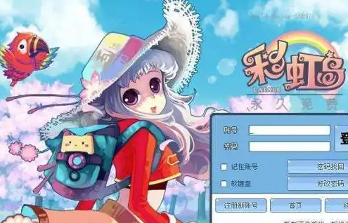 热血传奇限时模式奖励什么_在热血传奇sf限时模式中，玩家可以获得许多不同的奖励。