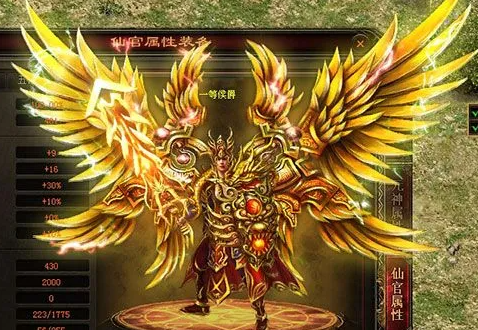 热血传奇限制时间多久解封_但是，玩sf并不是一件合法的事情，很多sf都会使用各种