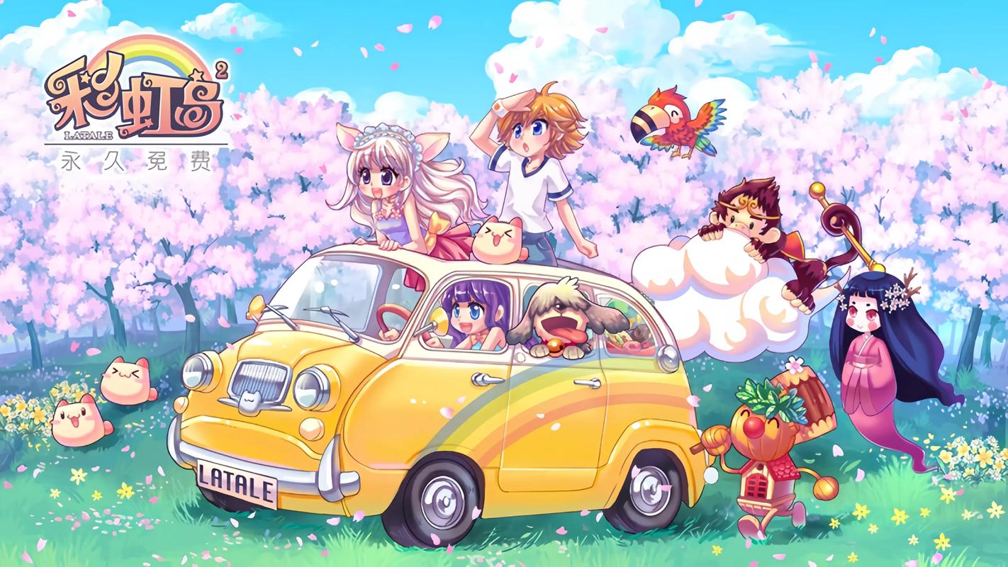 热血传奇下载器闪退_如果网络连接不稳定或电脑配置不够强大，可能需要等待一段时间才